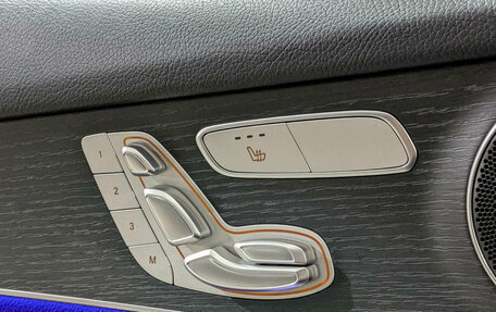 Mercedes-Benz GLC, 2020 год, 4 390 000 рублей, 28 фотография