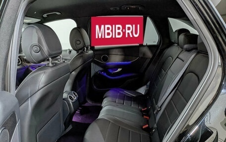 Mercedes-Benz GLC, 2020 год, 4 390 000 рублей, 17 фотография