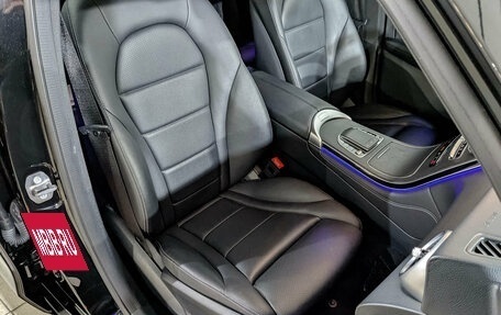 Mercedes-Benz GLC, 2020 год, 4 390 000 рублей, 22 фотография