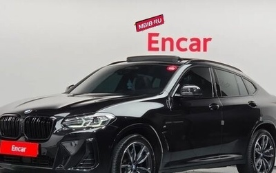 BMW X4, 2025 год, 7 325 000 рублей, 1 фотография