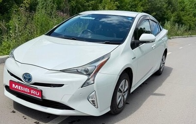 Toyota Prius IV XW50, 2016 год, 1 600 000 рублей, 1 фотография