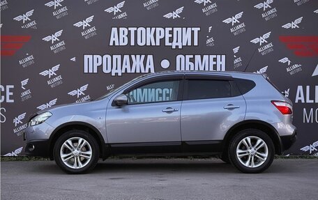 Nissan Qashqai, 2010 год, 1 230 000 рублей, 4 фотография