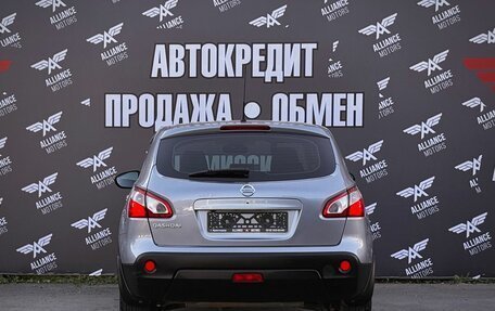 Nissan Qashqai, 2010 год, 1 230 000 рублей, 6 фотография