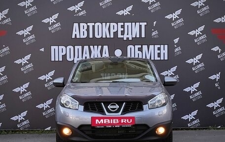 Nissan Qashqai, 2010 год, 1 230 000 рублей, 2 фотография