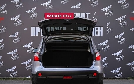 Nissan Qashqai, 2010 год, 1 230 000 рублей, 7 фотография