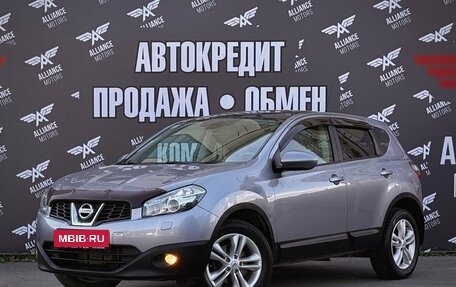 Nissan Qashqai, 2010 год, 1 230 000 рублей, 3 фотография