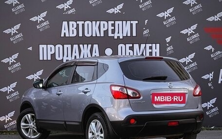 Nissan Qashqai, 2010 год, 1 230 000 рублей, 5 фотография