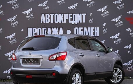 Nissan Qashqai, 2010 год, 1 230 000 рублей, 8 фотография