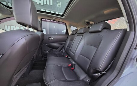 Nissan Qashqai, 2010 год, 1 230 000 рублей, 12 фотография