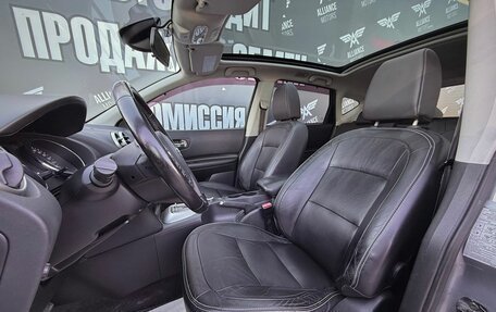 Nissan Qashqai, 2010 год, 1 230 000 рублей, 11 фотография