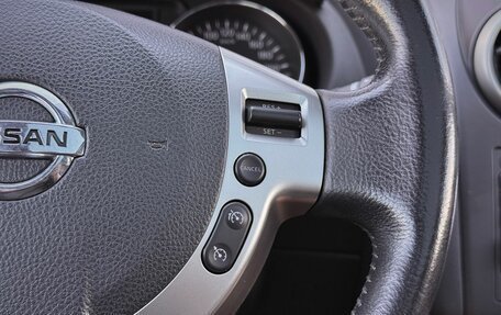 Nissan Qashqai, 2010 год, 1 230 000 рублей, 18 фотография