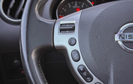 Nissan Qashqai, 2010 год, 1 230 000 рублей, 17 фотография
