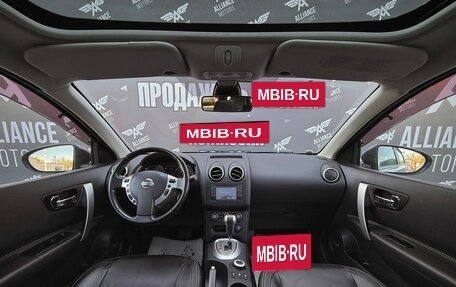 Nissan Qashqai, 2010 год, 1 230 000 рублей, 14 фотография