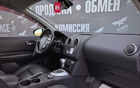 Nissan Qashqai, 2010 год, 1 230 000 рублей, 25 фотография