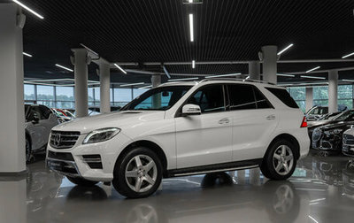 Mercedes-Benz M-Класс, 2015 год, 2 600 000 рублей, 1 фотография