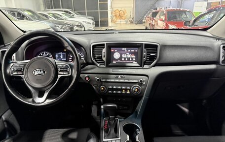 KIA Sportage IV рестайлинг, 2018 год, 1 630 000 рублей, 8 фотография