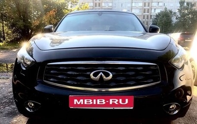 Infiniti FX II, 2008 год, 1 320 000 рублей, 1 фотография