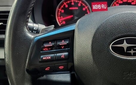 Subaru XV I рестайлинг, 2012 год, 1 295 000 рублей, 22 фотография