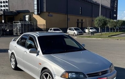 Honda Torneo, 1999 год, 520 000 рублей, 1 фотография