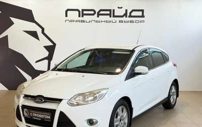 Ford Focus III, 2012 год, 629 900 рублей, 1 фотография