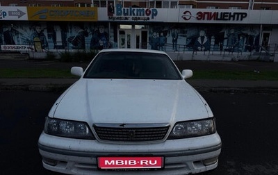 Toyota Mark II VIII (X100), 1999 год, 550 000 рублей, 1 фотография