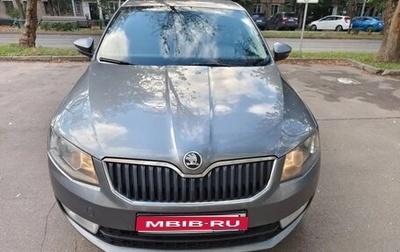 Skoda Octavia, 2016 год, 1 050 000 рублей, 1 фотография