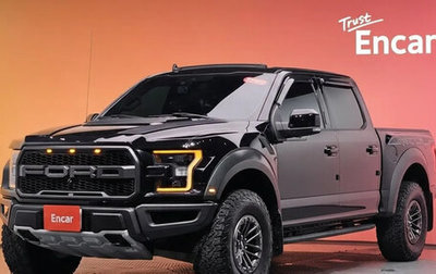 Ford F-150 XIII, 2019 год, 8 490 000 рублей, 1 фотография