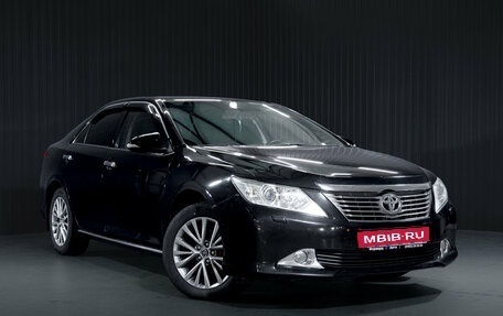 Toyota Camry, 2006 год, 1 049 000 рублей, 1 фотография