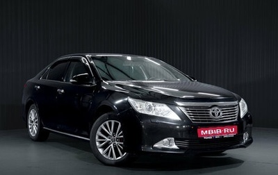 Toyota Camry, 2006 год, 1 049 000 рублей, 1 фотография