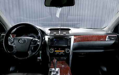 Toyota Camry, 2006 год, 1 049 000 рублей, 14 фотография