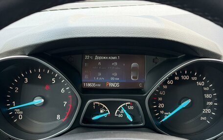 Ford Kuga III, 2019 год, 1 610 000 рублей, 11 фотография