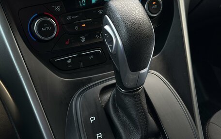Ford Kuga III, 2019 год, 1 610 000 рублей, 12 фотография