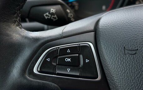 Ford Kuga III, 2019 год, 1 610 000 рублей, 15 фотография