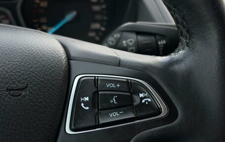Ford Kuga III, 2019 год, 1 610 000 рублей, 17 фотография