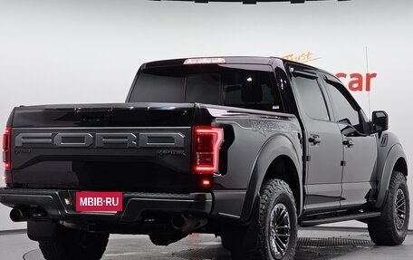 Ford F-150 XIII, 2019 год, 8 490 000 рублей, 2 фотография