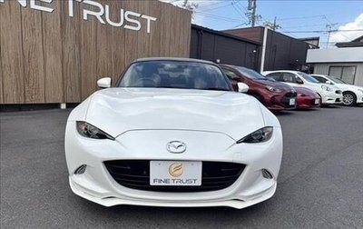 Mazda Roadster IV (ND), 2018 год, 1 599 666 рублей, 1 фотография