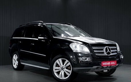 Mercedes-Benz GL-Класс, 2008 год, 1 150 000 рублей, 1 фотография