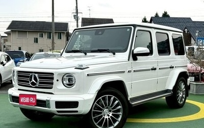 Mercedes-Benz G-Класс W463 рестайлинг _iii, 2022 год, 15 000 000 рублей, 1 фотография