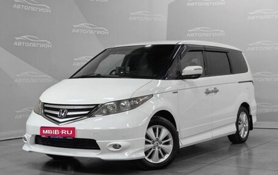 Honda Elysion I, 2008 год, 1 900 000 рублей, 1 фотография