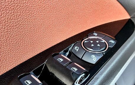 Ford Mondeo V, 2018 год, 1 760 000 рублей, 9 фотография