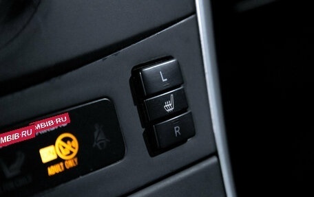 Toyota Corolla, 2013 год, 649 000 рублей, 22 фотография
