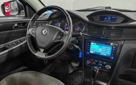 DongFeng H30 Cross, 2015 год, 690 000 рублей, 14 фотография