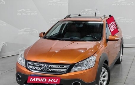 DongFeng H30 Cross, 2015 год, 690 000 рублей, 23 фотография