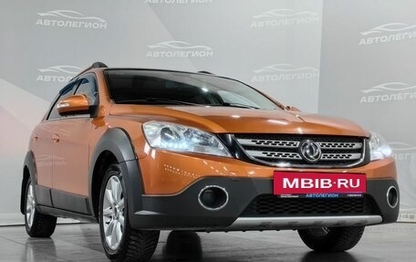 DongFeng H30 Cross, 2015 год, 690 000 рублей, 26 фотография