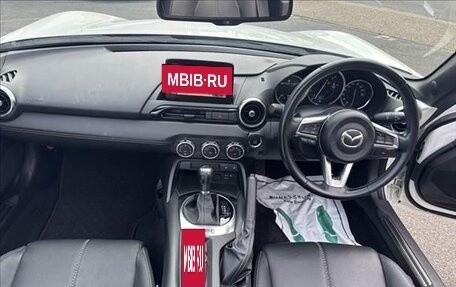 Mazda Roadster IV (ND), 2018 год, 1 599 666 рублей, 18 фотография