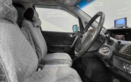 Honda Elysion I, 2008 год, 1 900 000 рублей, 10 фотография