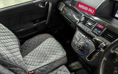 Honda Elysion I, 2008 год, 1 900 000 рублей, 12 фотография