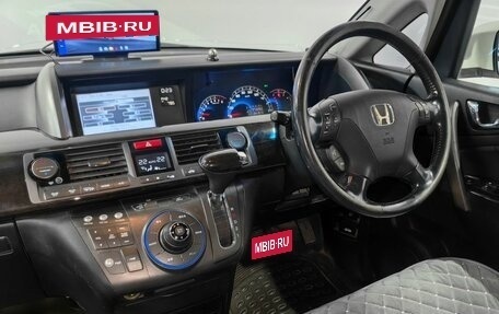 Honda Elysion I, 2008 год, 1 900 000 рублей, 13 фотография