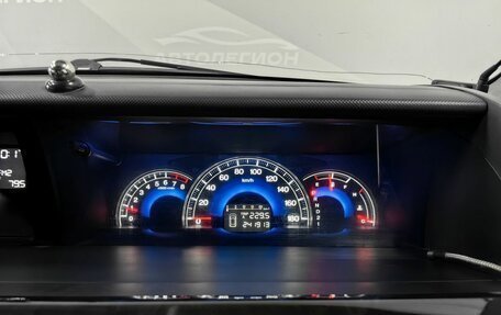 Honda Elysion I, 2008 год, 1 900 000 рублей, 18 фотография