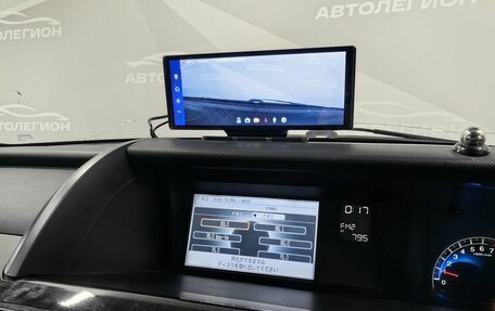 Honda Elysion I, 2008 год, 1 900 000 рублей, 19 фотография